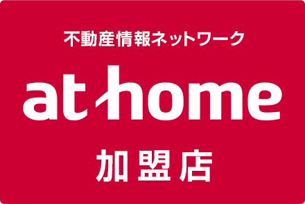 athome加盟店 株式会社七福ホーム